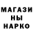 АМФЕТАМИН VHQ Alua demezhanova