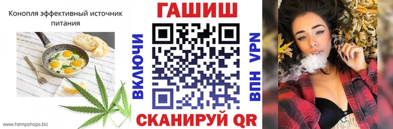наркотики  Ставрополь  omg как войти  Cannafood конопля 