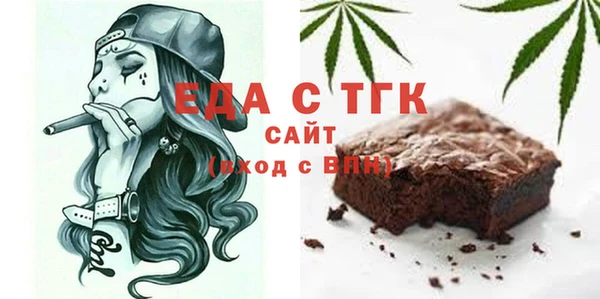 прущая мука Алзамай