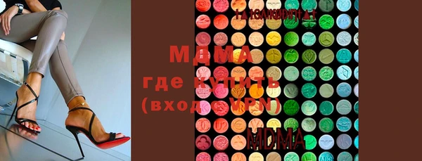 стафф Михайлов