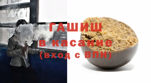 дмт Алексин