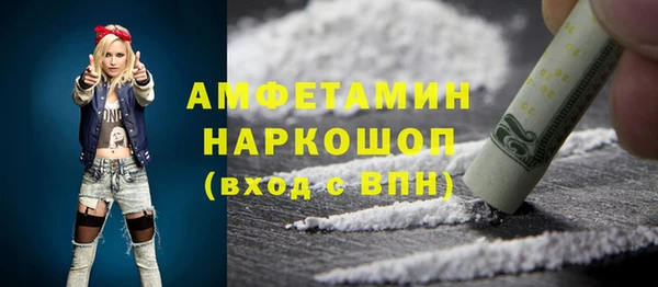 не бодяженный Алексеевка