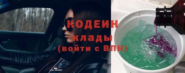 не бодяженный Алексеевка