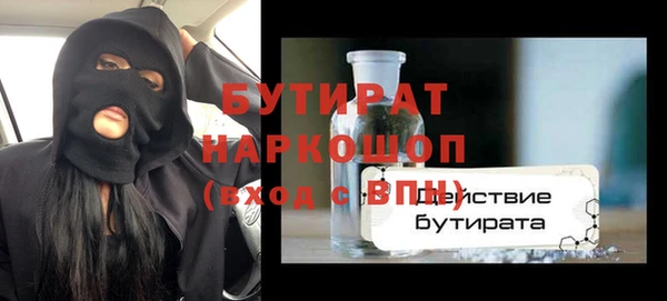 не бодяженный Алексеевка
