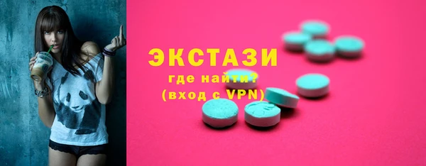 мет Михайловка