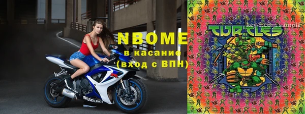не бодяженный Алексеевка