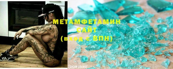 дмт Алексин