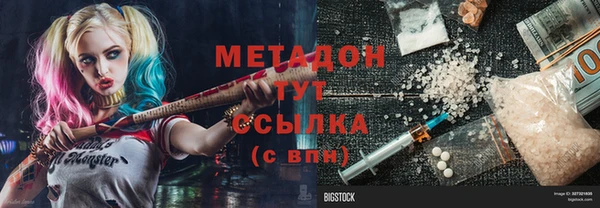 дмт Алексин