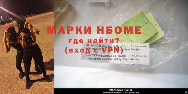 не бодяженный Алексеевка