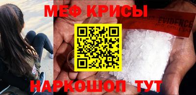 соль курить ск Комсомольск-на-Амуре