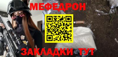 mdpv Коммунар