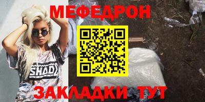 соль курить ск Комсомольск-на-Амуре
