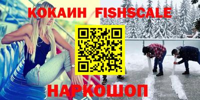 mdpv Коммунар