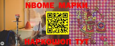 mdpv Коммунар