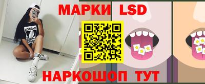 mdpv Коммунар
