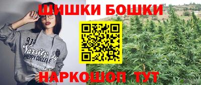 соль курить ск Комсомольск-на-Амуре
