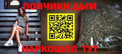 mdpv Коммунар