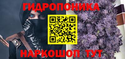 мефедрон Конаково