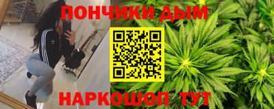 mdpv Коммунар