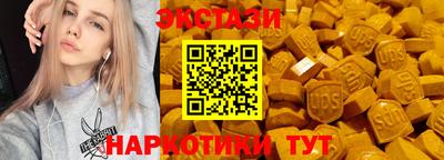 мефедрон Конаково