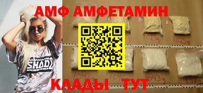 mdpv Коммунар