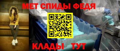соль курить ск Комсомольск-на-Амуре