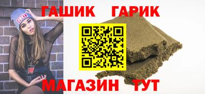 mdpv Коммунар