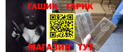 mdpv Коммунар