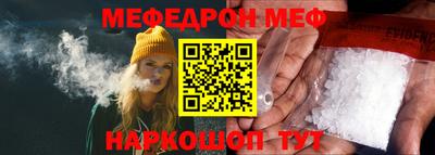 соль курить ск Комсомольск-на-Амуре