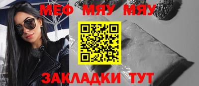 mdpv Коммунар