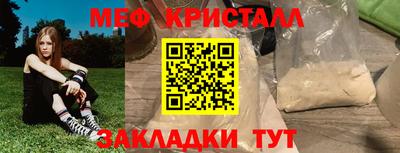 соль курить ск Комсомольск-на-Амуре