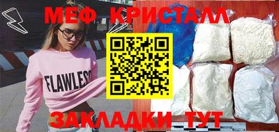 mdpv Коммунар