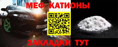 соль курить ск Комсомольск-на-Амуре