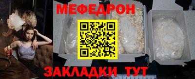 mdpv Коммунар